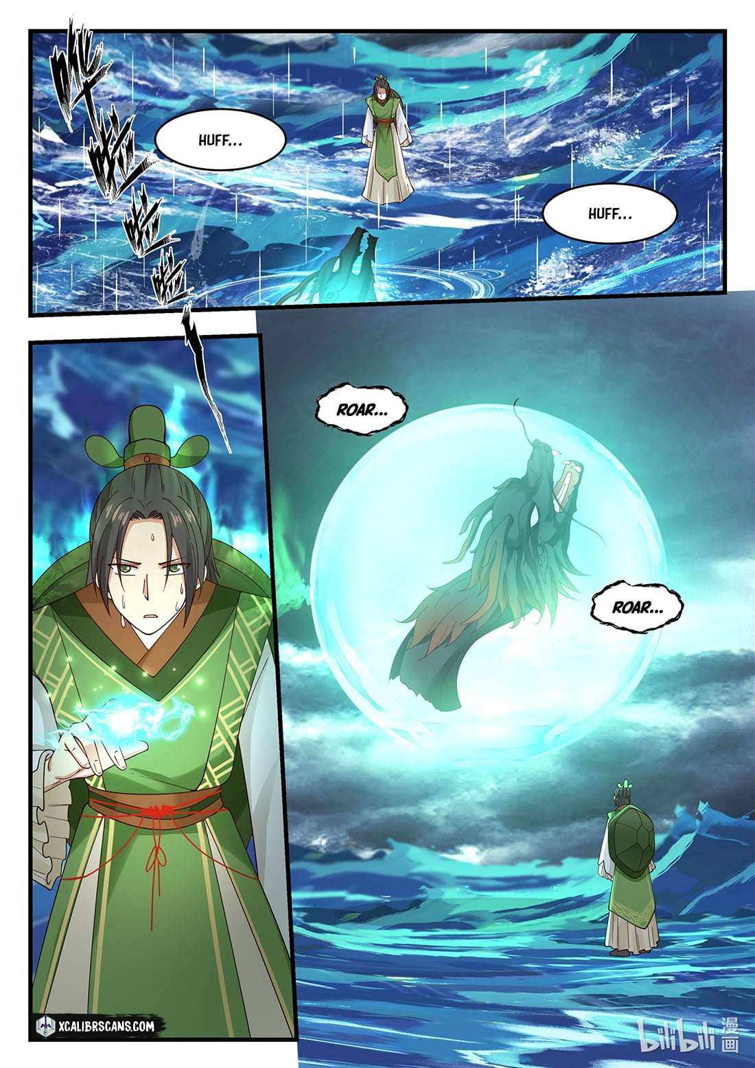 Dragon throne Chapter 47 4